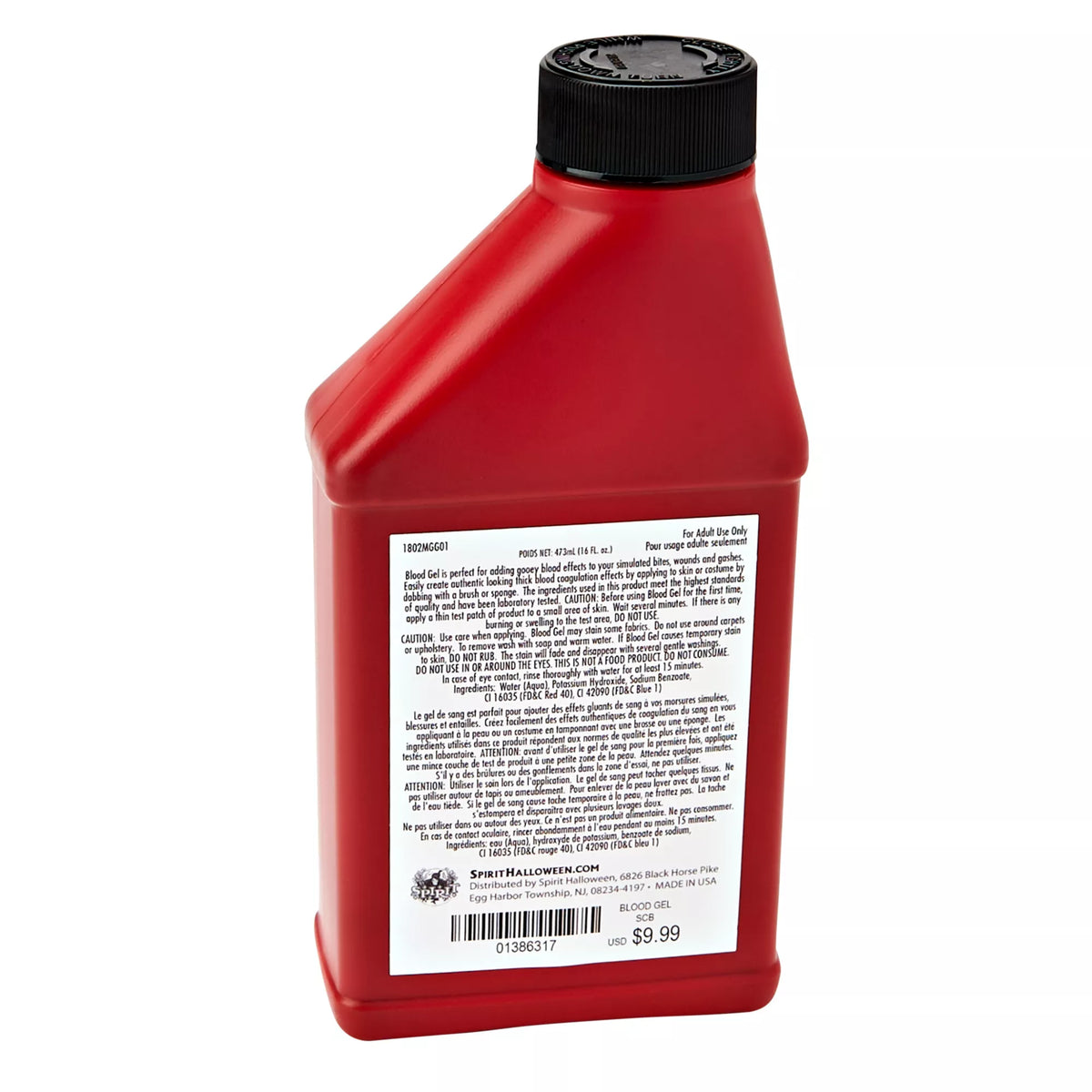 Blood Gel Pint Bottle 16 oz.